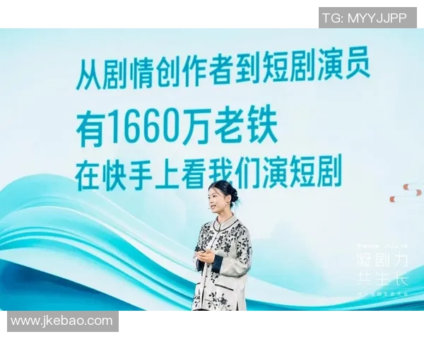 飞盘与梦想的交汇点:周磊的深度对话与人生探索 飞盘与梦想的交汇点:周磊的深度对话与人生探索