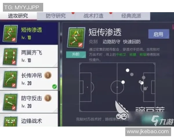 逗比足球中文版下载攻略与玩法分享助你轻松上手畅享足球乐趣