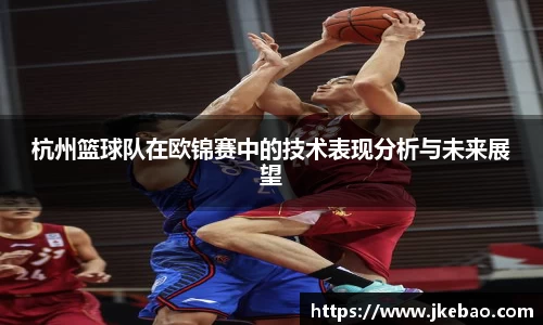 智博19有限公司