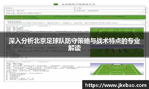 智博19有限公司