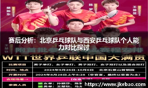 智博19有限公司