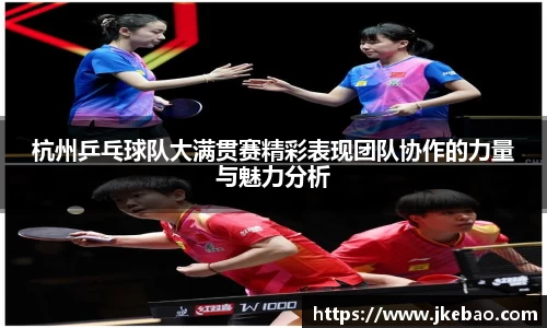 智博19有限公司