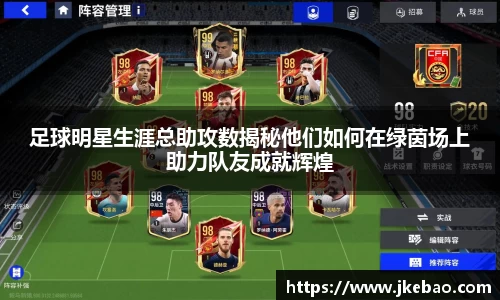 智博19有限公司