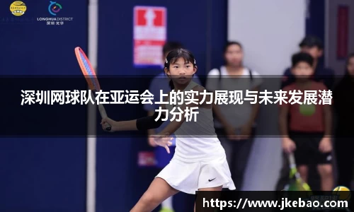 智博19有限公司