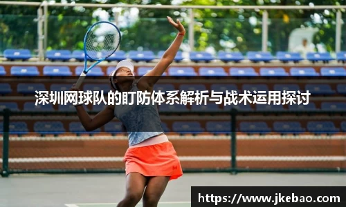 智博19有限公司