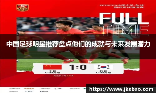 智博19有限公司