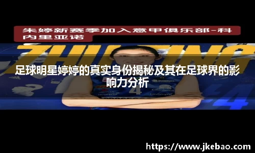 智博19有限公司